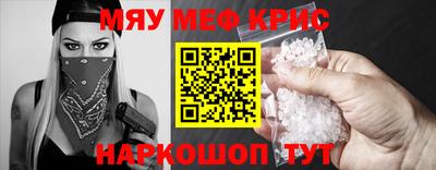 ПСИЛОЦИБИНОВЫЕ ГРИБЫ Жуковский