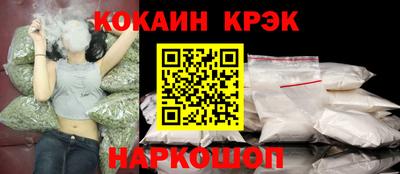 а пвп мука Заводоуковск