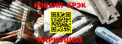 а пвп мука Заводоуковск
