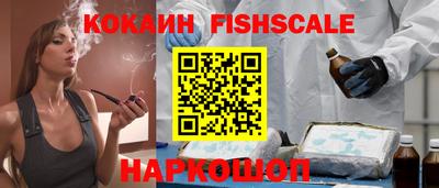 ПСИЛОЦИБИНОВЫЕ ГРИБЫ Жуковский