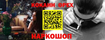 а пвп мука Заводоуковск
