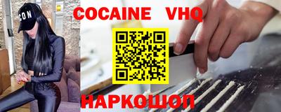 ПСИЛОЦИБИНОВЫЕ ГРИБЫ Жуковский