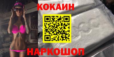 а пвп мука Заводоуковск