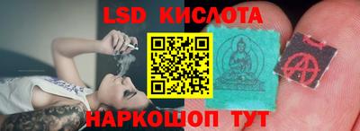 а пвп мука Заводоуковск
