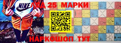 прущая мука Заволжье