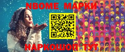 прущая мука Заволжье