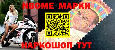 прущая мука Заволжье