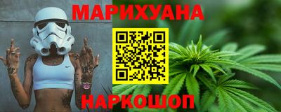 а пвп мука Заводоуковск