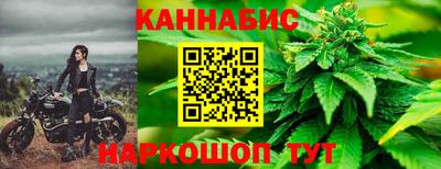 а пвп мука Заводоуковск