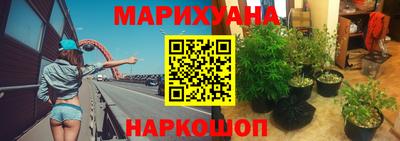 а пвп мука Заводоуковск