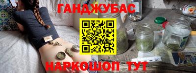 прущая мука Заволжье