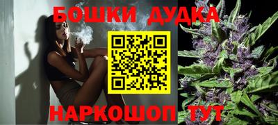а пвп мука Заводоуковск