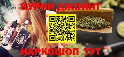а пвп мука Заводоуковск