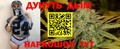 прущая мука Заволжье