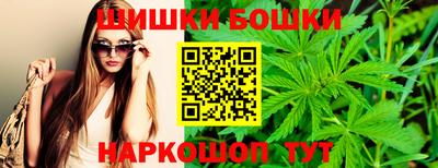 а пвп мука Заводоуковск
