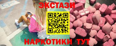 прущая мука Заволжье