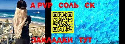 ПСИЛОЦИБИНОВЫЕ ГРИБЫ Жуковский