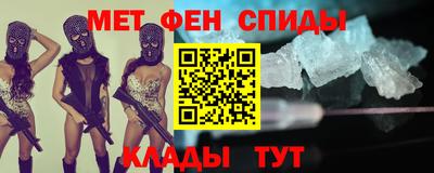 прущая мука Заволжье