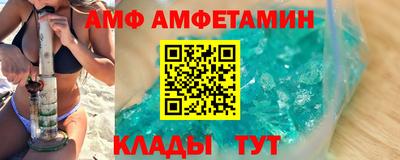 ПСИЛОЦИБИНОВЫЕ ГРИБЫ Жуковский