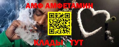 ПСИЛОЦИБИНОВЫЕ ГРИБЫ Жуковский