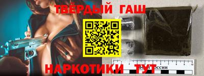 ПСИЛОЦИБИНОВЫЕ ГРИБЫ Жуковский