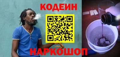 прущая мука Заволжье