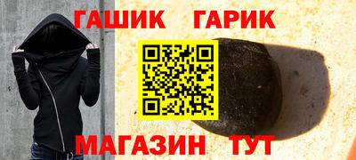 ПСИЛОЦИБИНОВЫЕ ГРИБЫ Жуковский