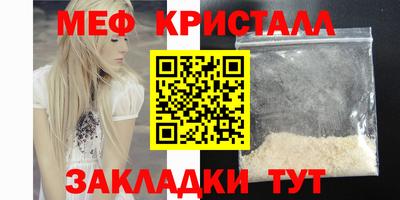 ПСИЛОЦИБИНОВЫЕ ГРИБЫ Жуковский