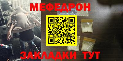 ПСИЛОЦИБИНОВЫЕ ГРИБЫ Жуковский