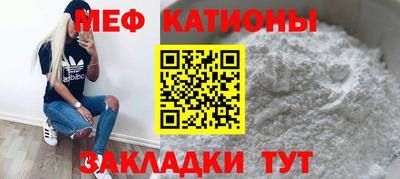 прущая мука Заволжье