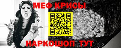 а пвп мука Заводоуковск