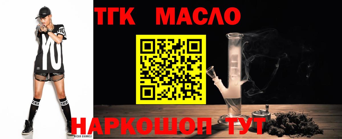 NBOMe Верхняя Пышма